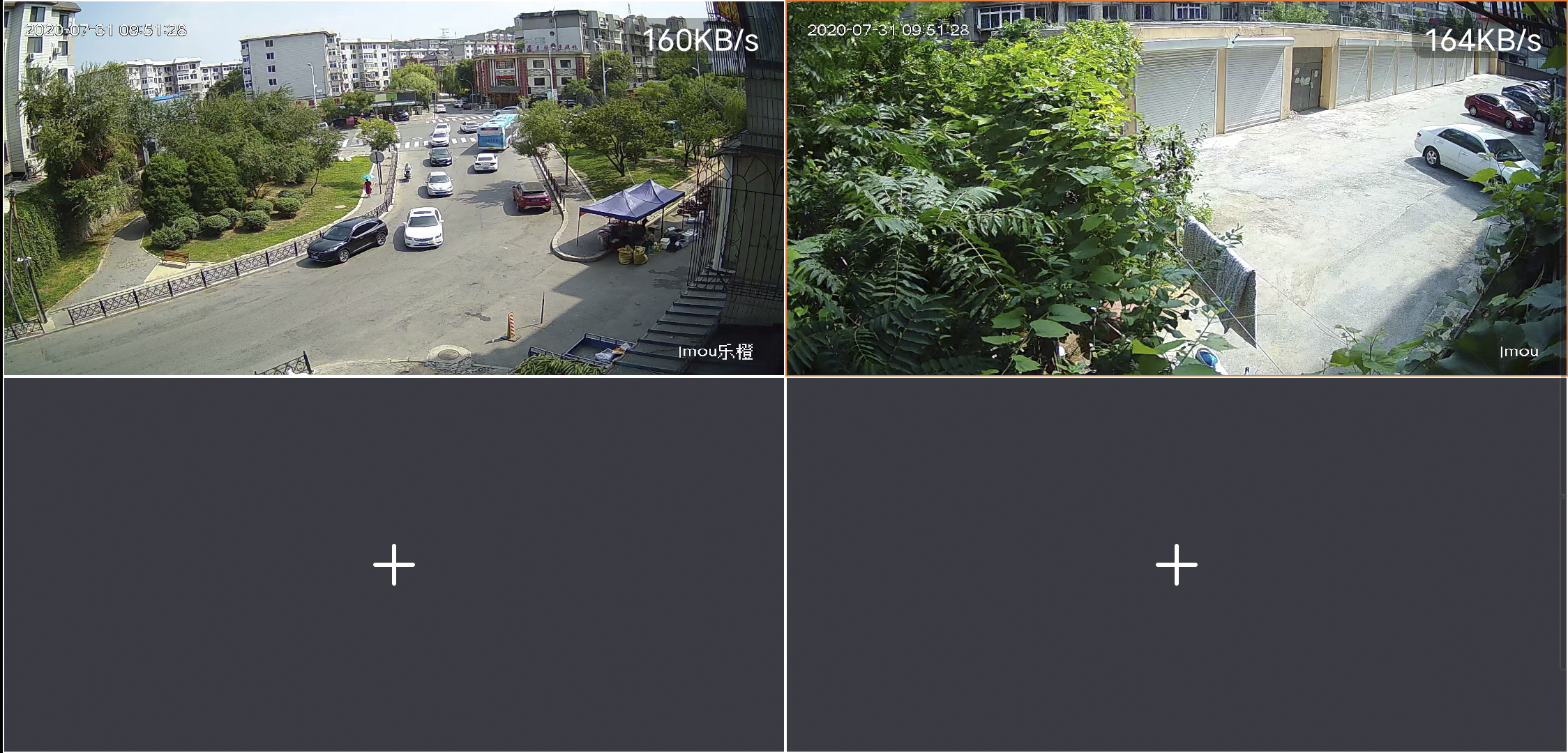 测评乐橙K3X室外摄像头，24小时直播监控，AI智能锁定人形
