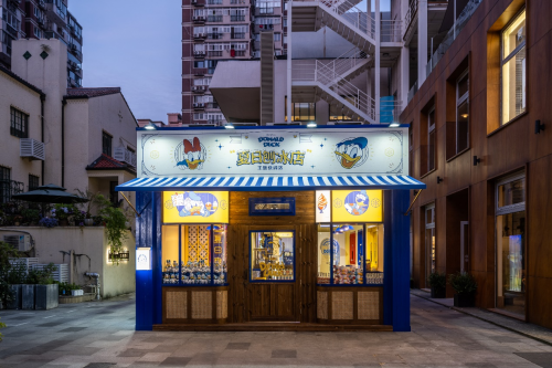 唐老鸭夏日刨冰店上海首秀 美的米奇智能儿童空调清凉助阵